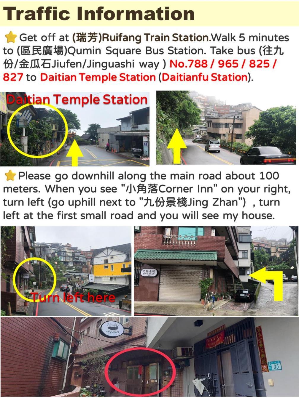 九份 珂菲私旅-知雨樓 附心意早餐 Jiufen Cafe Sleep B&B-Rain House 日夜間導覽 合法民宿 Esterno foto